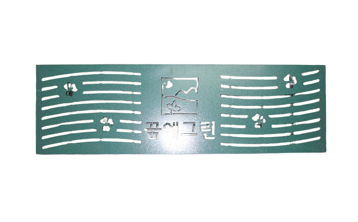 접수정용이미지